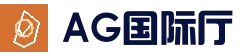 AG体育直播 - 稳定流畅的综合娱乐平台
