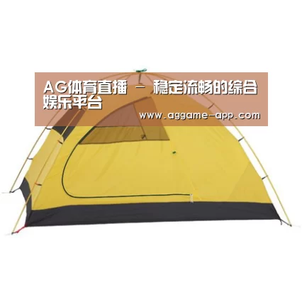 产品中心标题一