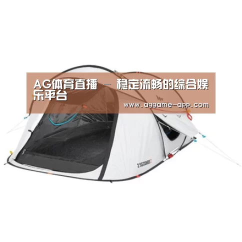 产品中心标题一