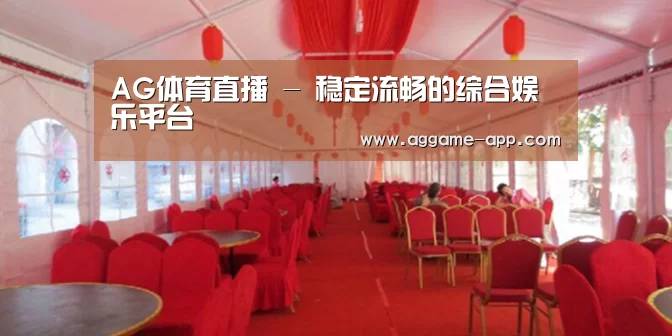 案例标题四