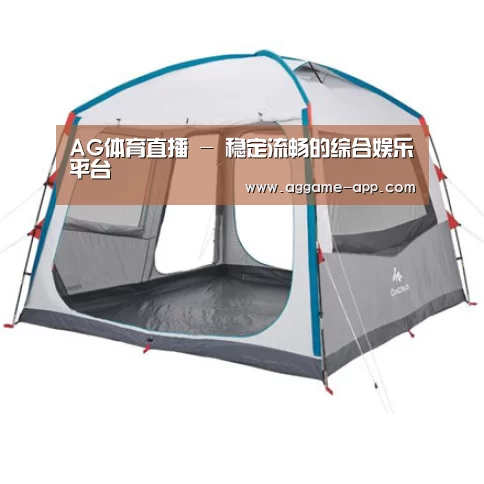 产品中心标题一