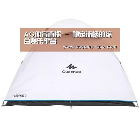 产品中心标题三