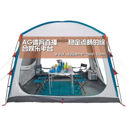 产品中心标题五