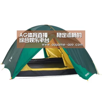 产品中心标题四