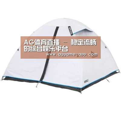 产品中心标题五