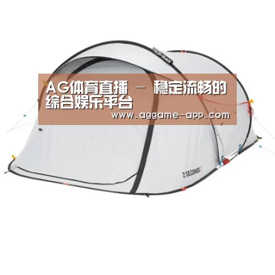 产品中心标题二