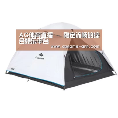 产品中心标题五