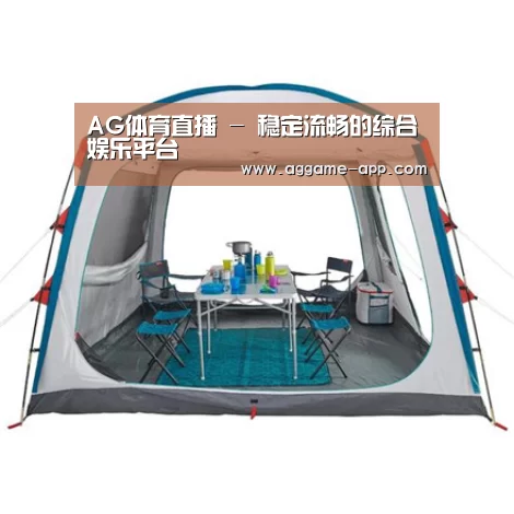 产品中心标题六
