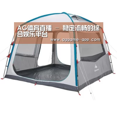 产品中心标题六