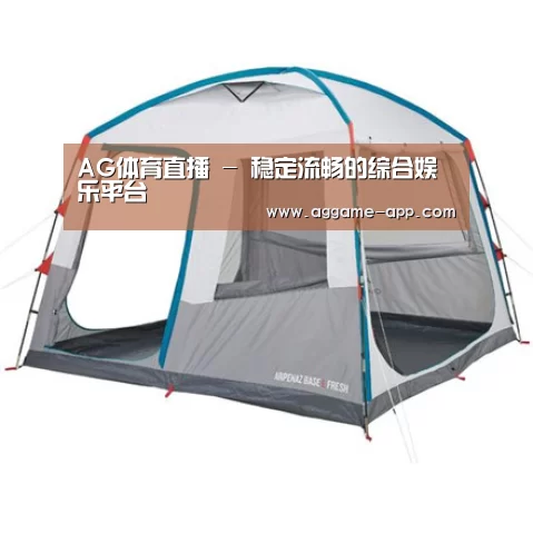 产品中心标题六