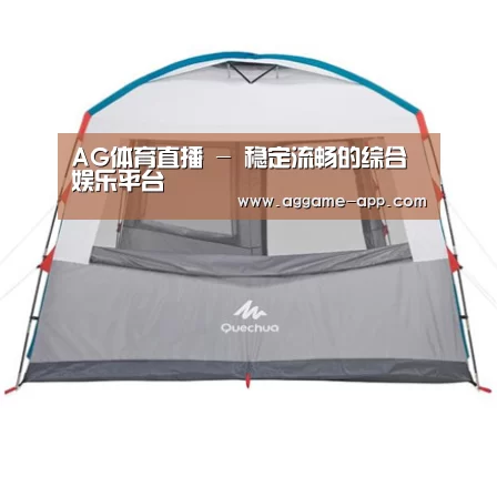 产品中心标题六