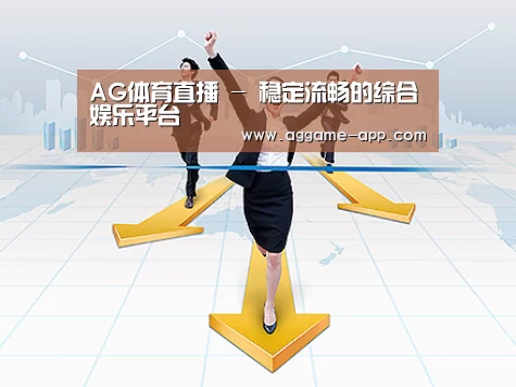 荣誉资质标题三(图1)