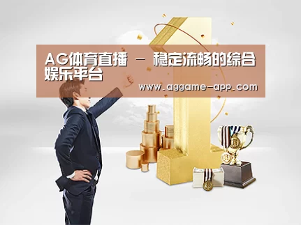 荣誉资质标题一(图1)