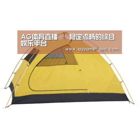 产品中心标题九