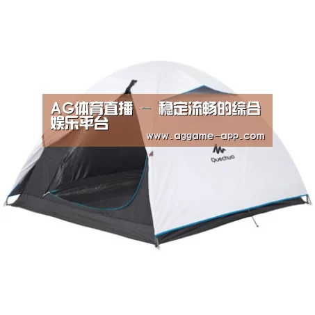 产品中心标题八