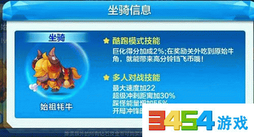如何做好少年儿童社会主义核心价值观教育_AG国际厅(图4) AG直播