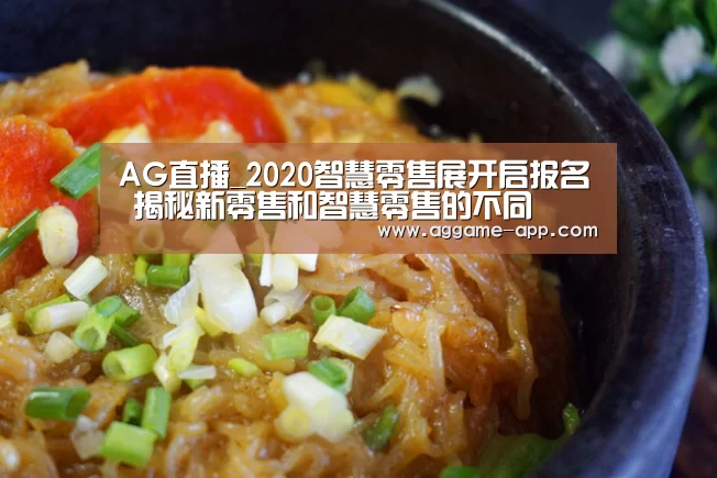 AG官方
