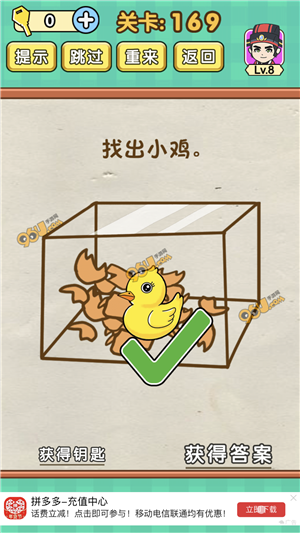 AG国际厅