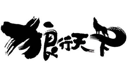 相约“艺”朝“艺”夕 感受创意绘画的乐趣|AG直播(图2) AG娱乐